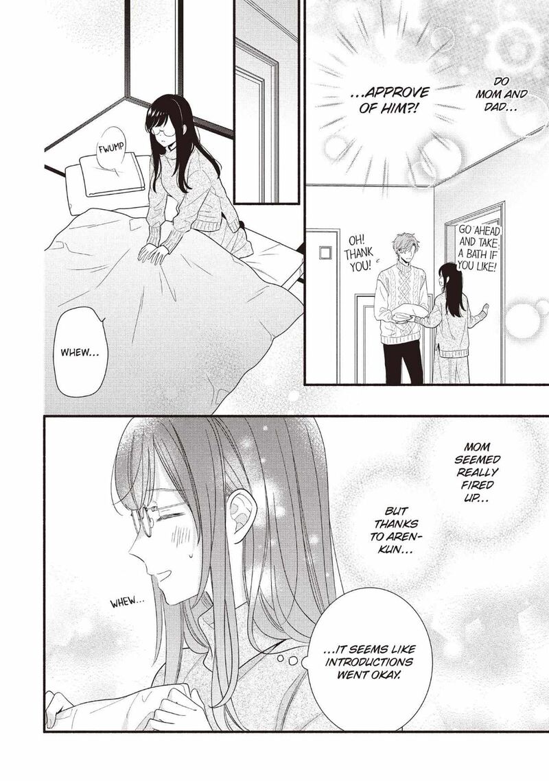 Koigakubo Kun Ni Wa Hajimete Wo Ubawaremashita 25 28