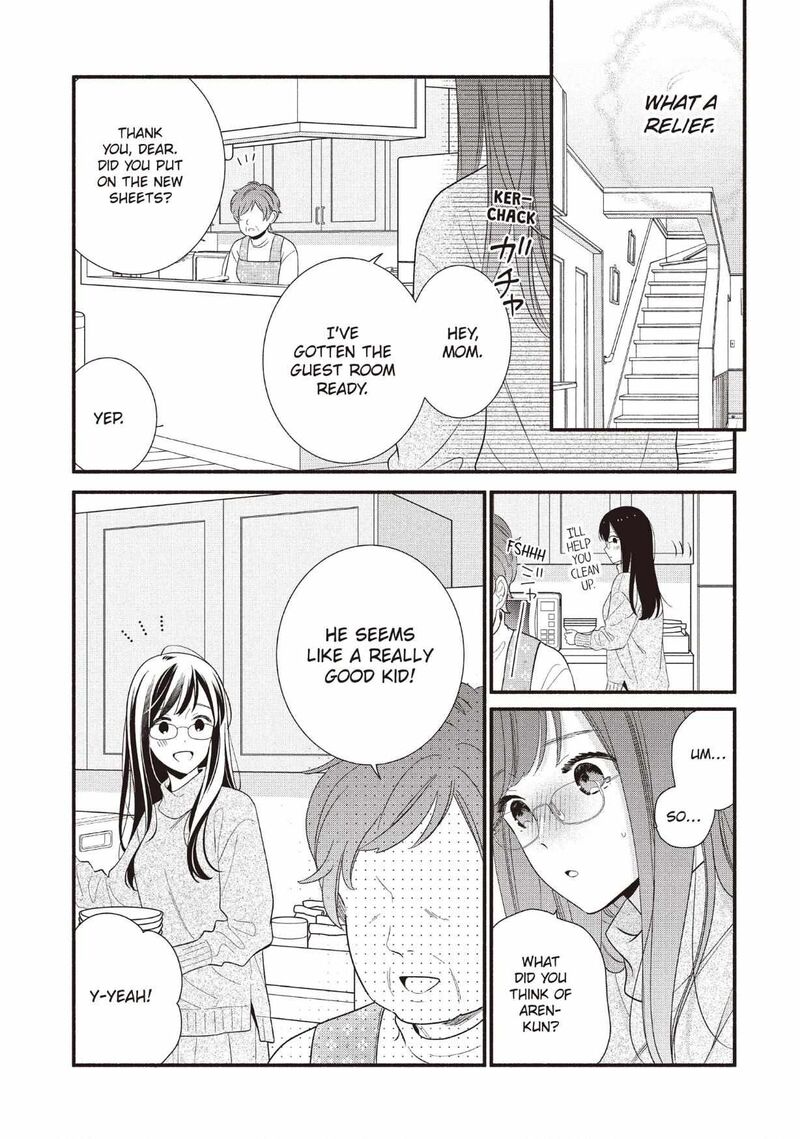Koigakubo Kun Ni Wa Hajimete Wo Ubawaremashita 25 29