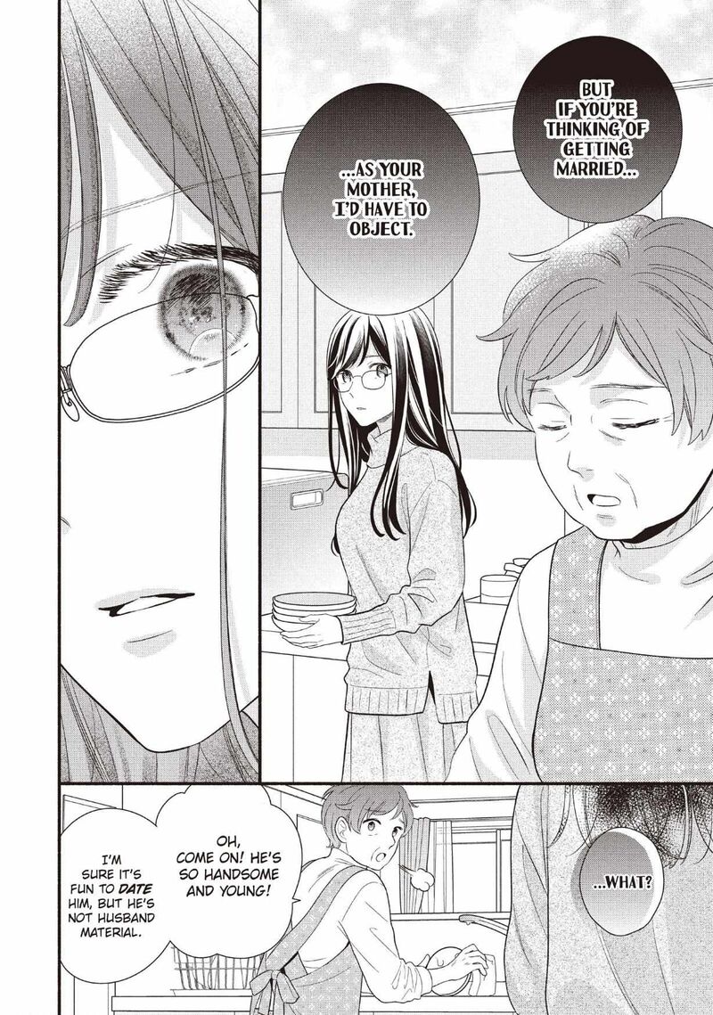 Koigakubo Kun Ni Wa Hajimete Wo Ubawaremashita 25 30