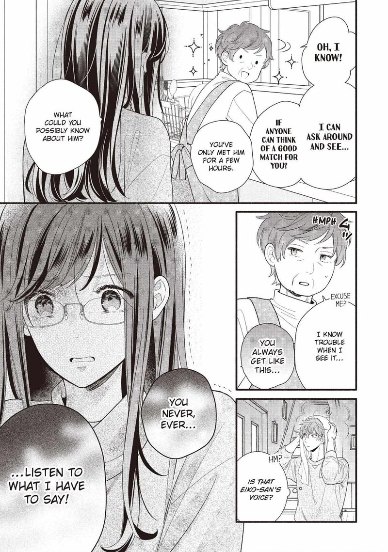 Koigakubo Kun Ni Wa Hajimete Wo Ubawaremashita 25 33