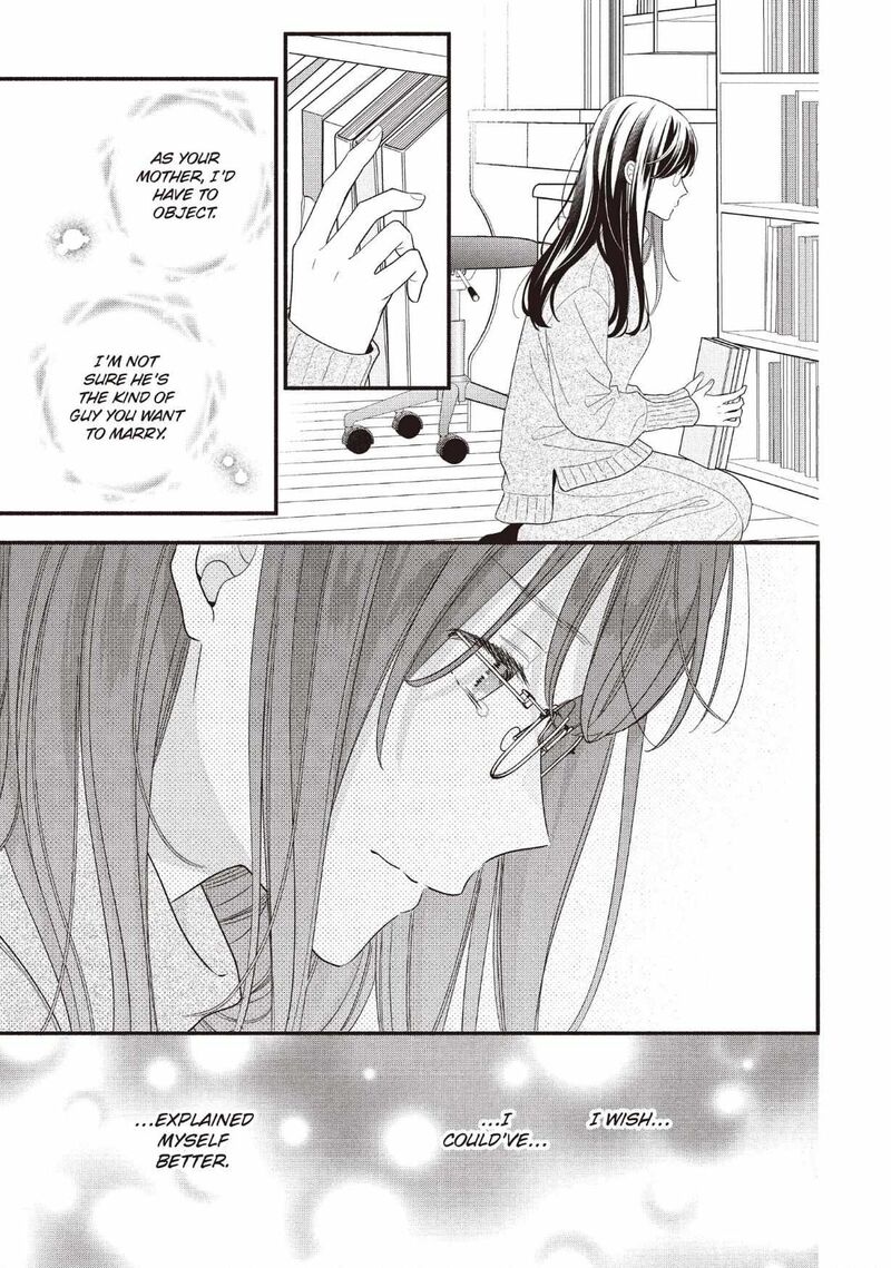 Koigakubo Kun Ni Wa Hajimete Wo Ubawaremashita 25 35