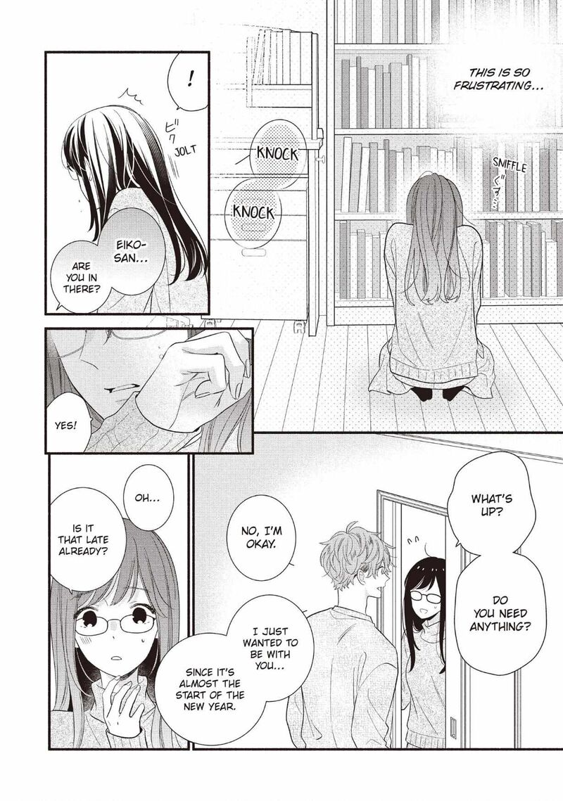 Koigakubo Kun Ni Wa Hajimete Wo Ubawaremashita 25 36