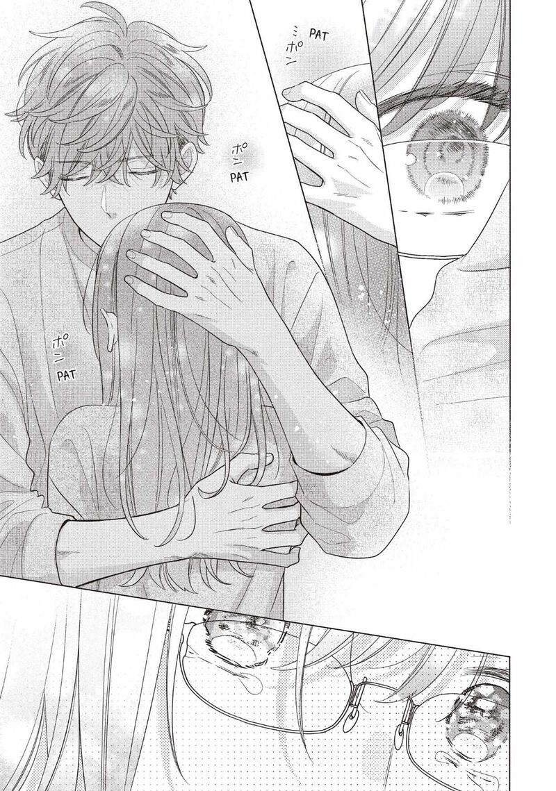 Koigakubo Kun Ni Wa Hajimete Wo Ubawaremashita 25 39