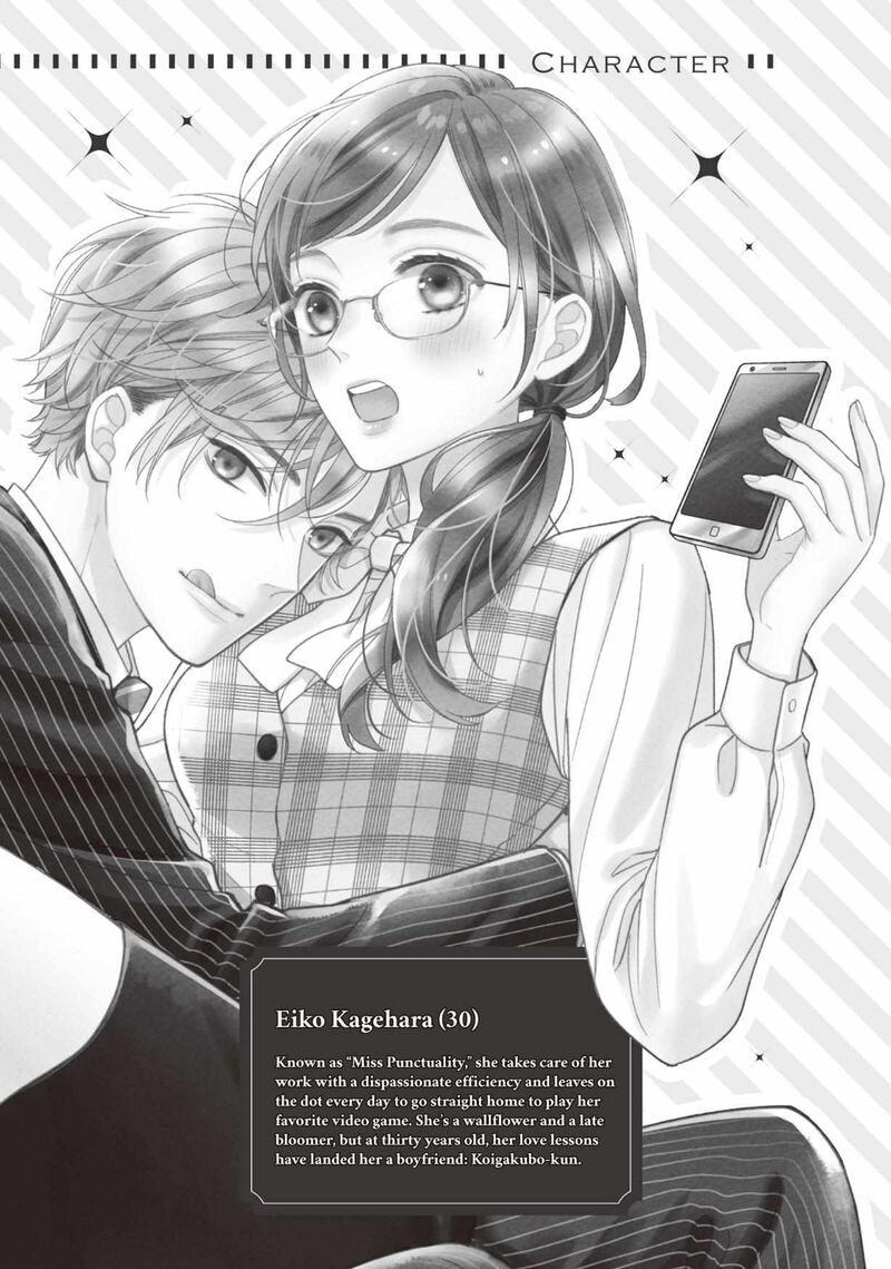 Koigakubo Kun Ni Wa Hajimete Wo Ubawaremashita 25 4