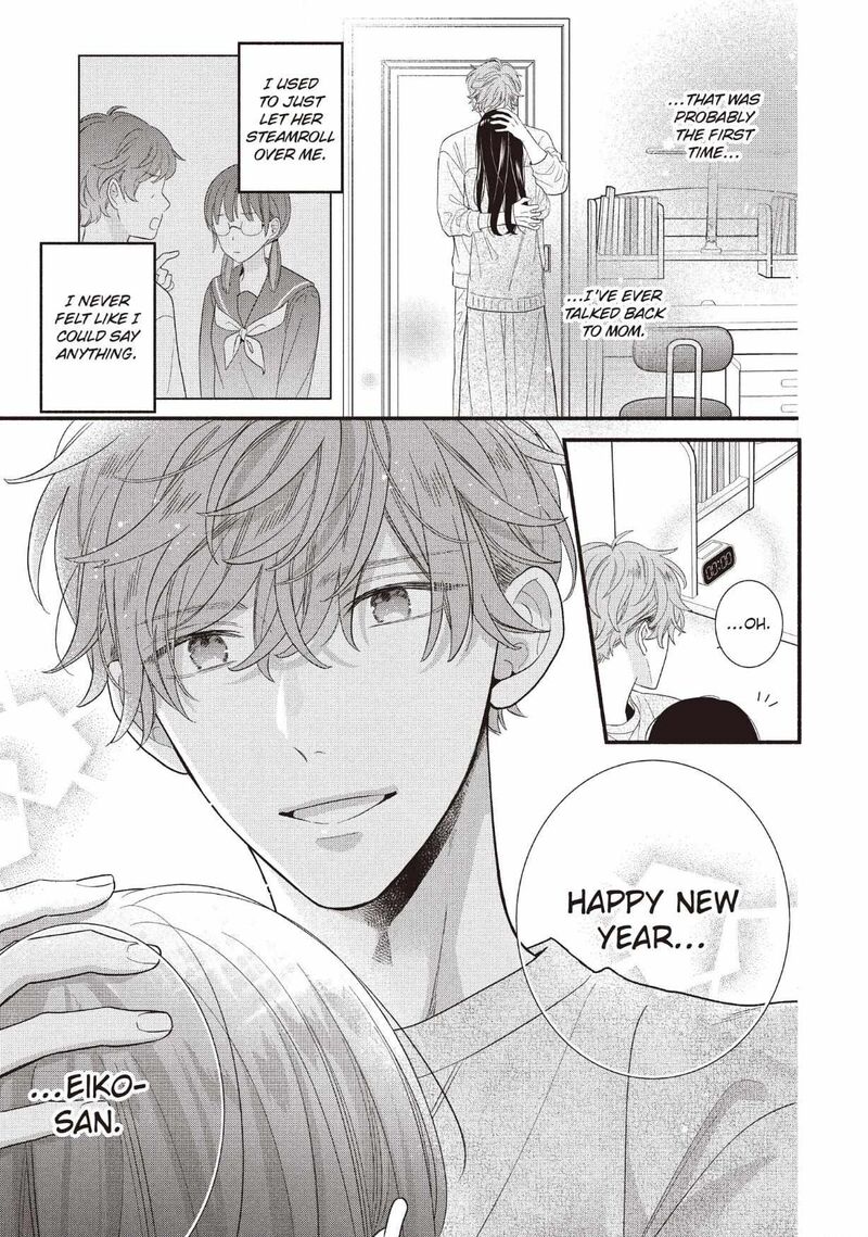Koigakubo Kun Ni Wa Hajimete Wo Ubawaremashita 25 41
