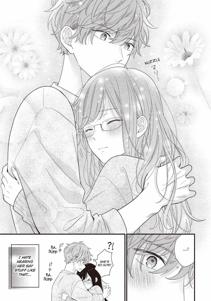 Koigakubo Kun Ni Wa Hajimete Wo Ubawaremashita 25 43
