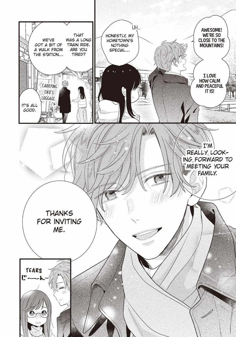 Koigakubo Kun Ni Wa Hajimete Wo Ubawaremashita 25 8