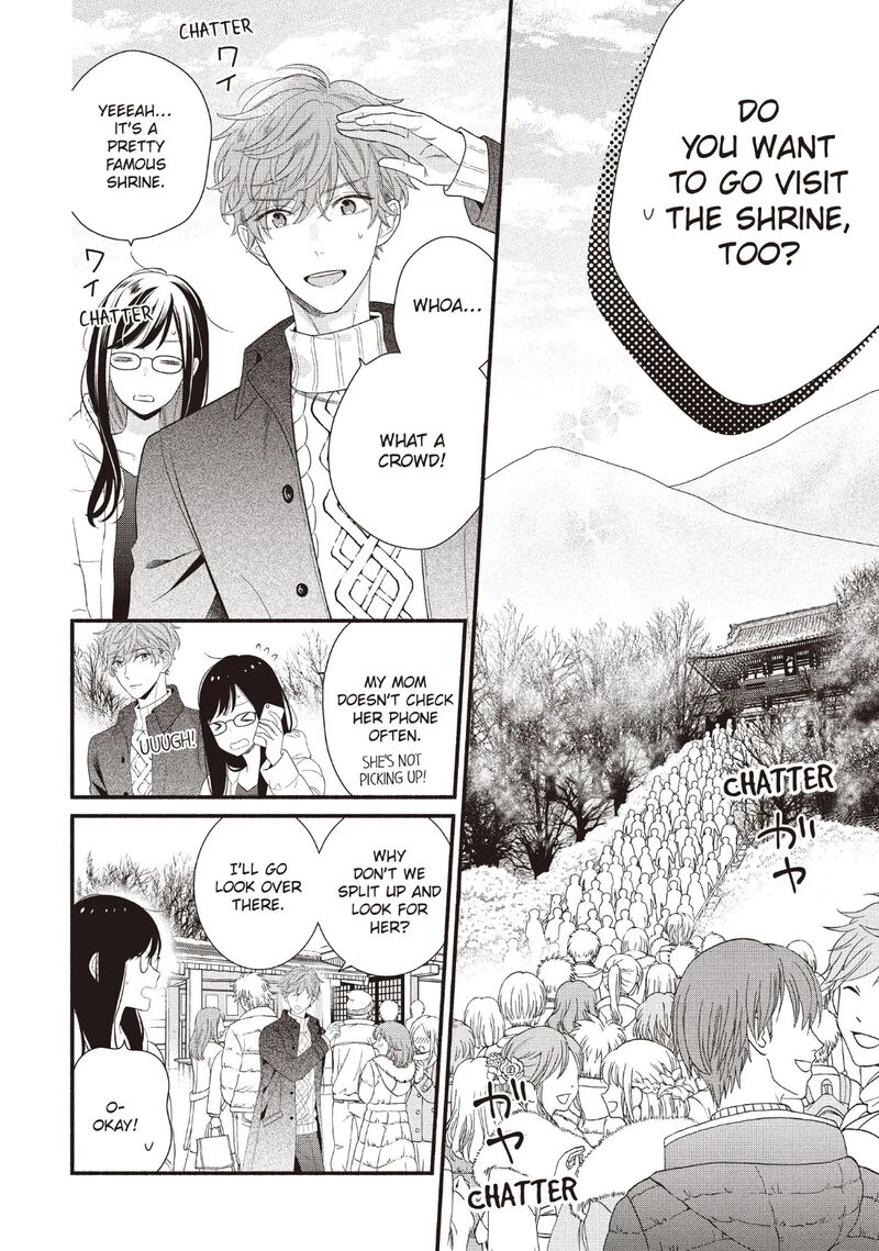 Koigakubo Kun Ni Wa Hajimete Wo Ubawaremashita 26 10