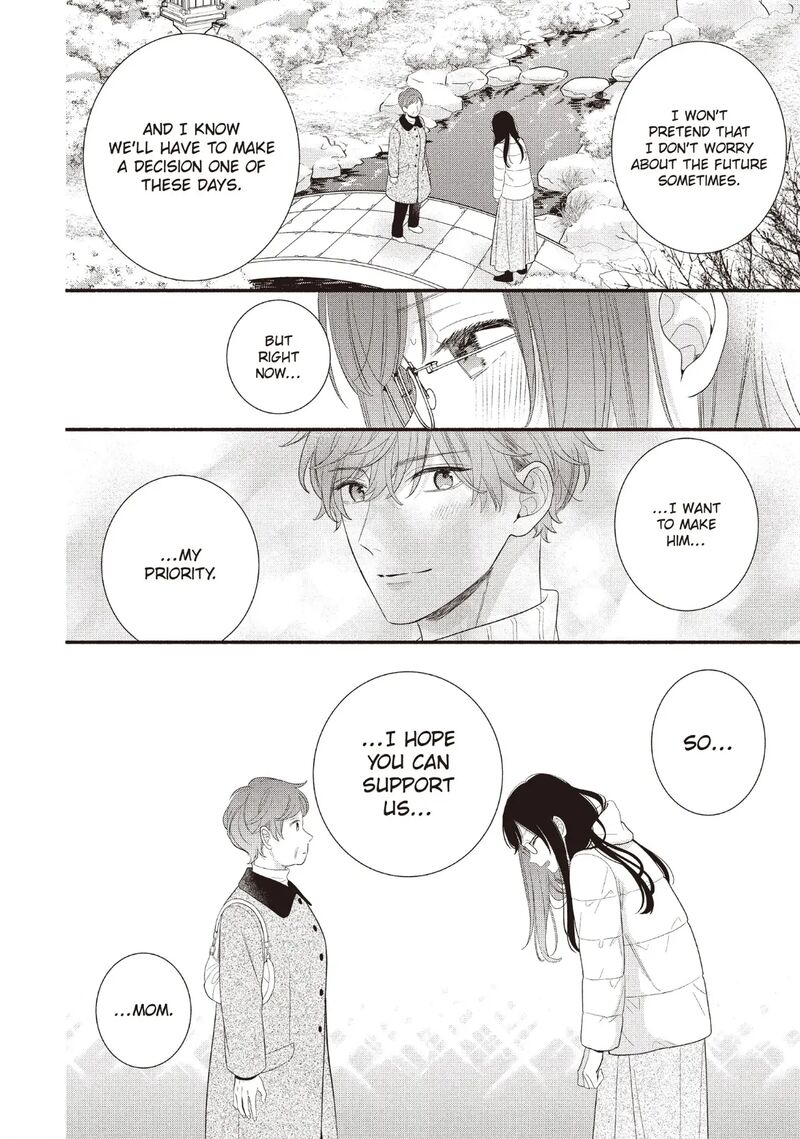 Koigakubo Kun Ni Wa Hajimete Wo Ubawaremashita 26 14