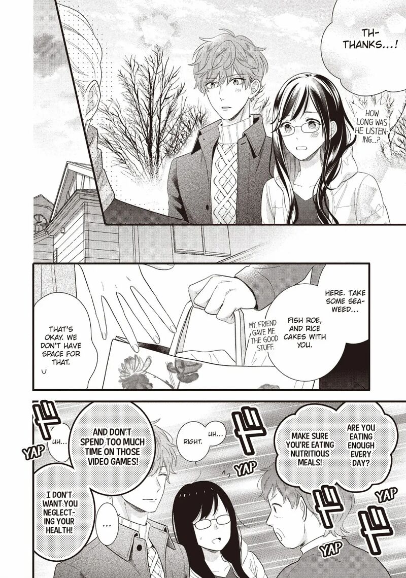 Koigakubo Kun Ni Wa Hajimete Wo Ubawaremashita 26 24