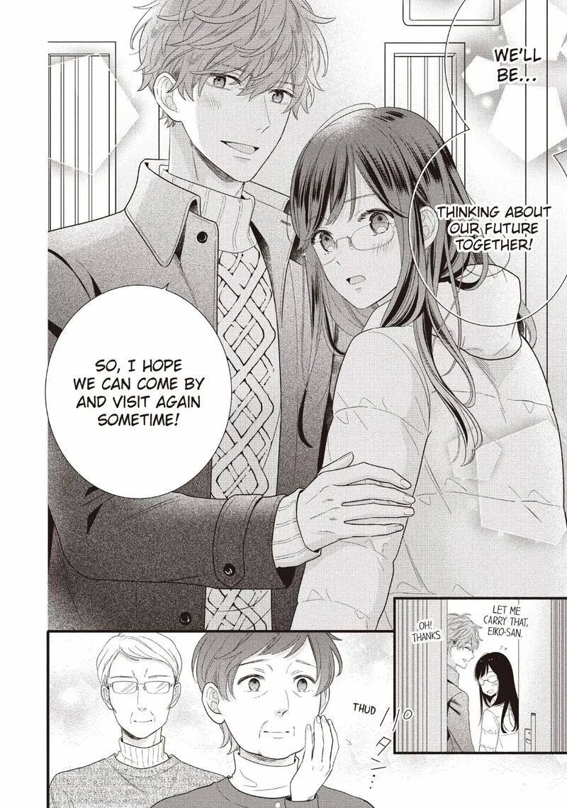 Koigakubo Kun Ni Wa Hajimete Wo Ubawaremashita 26 26