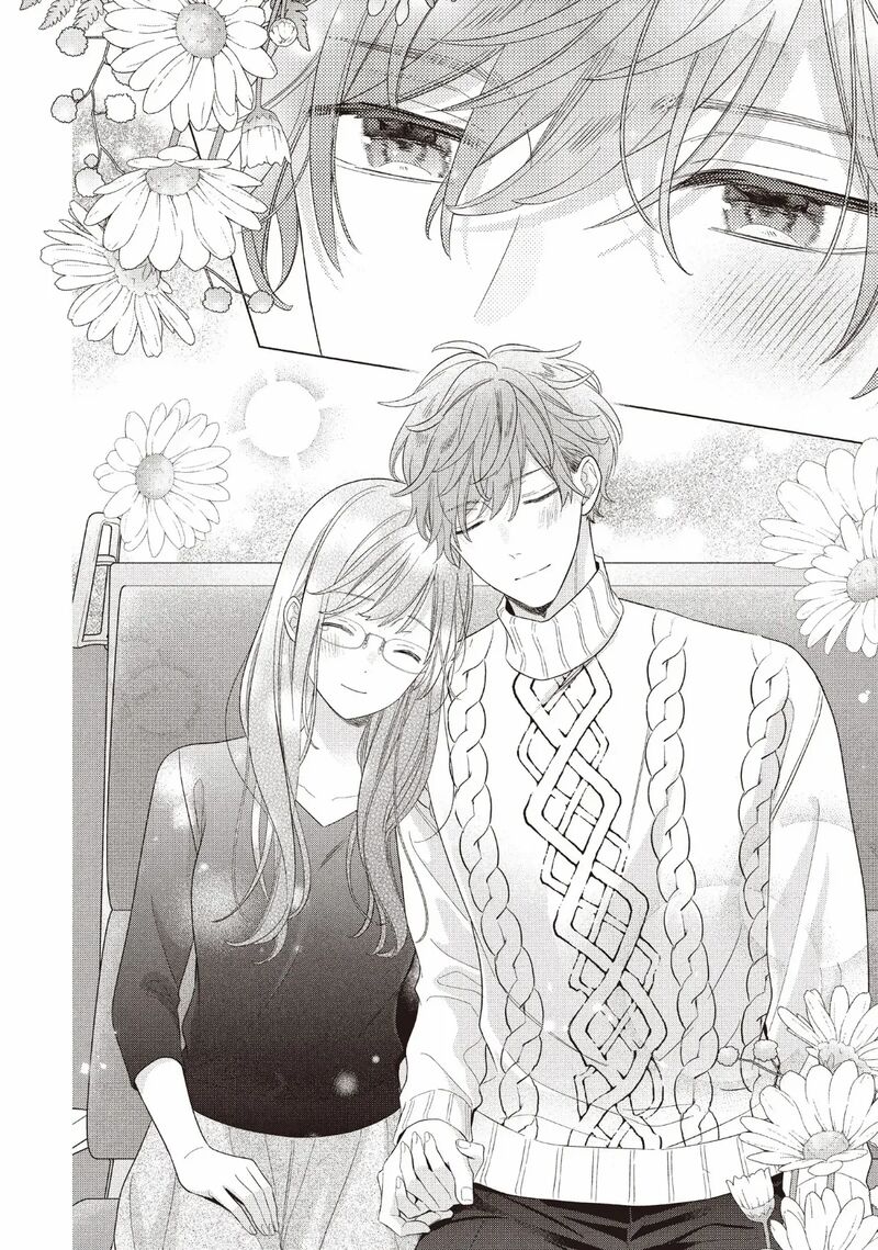 Koigakubo Kun Ni Wa Hajimete Wo Ubawaremashita 26 30