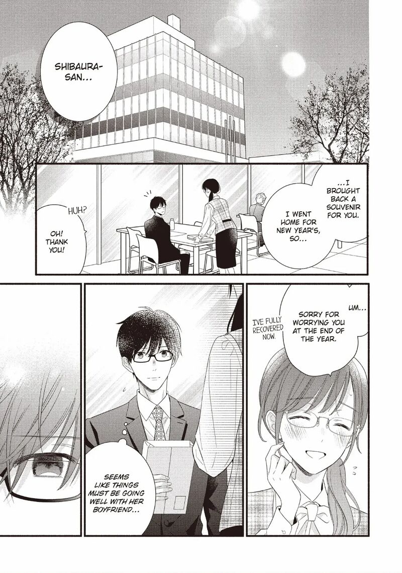Koigakubo Kun Ni Wa Hajimete Wo Ubawaremashita 26 31