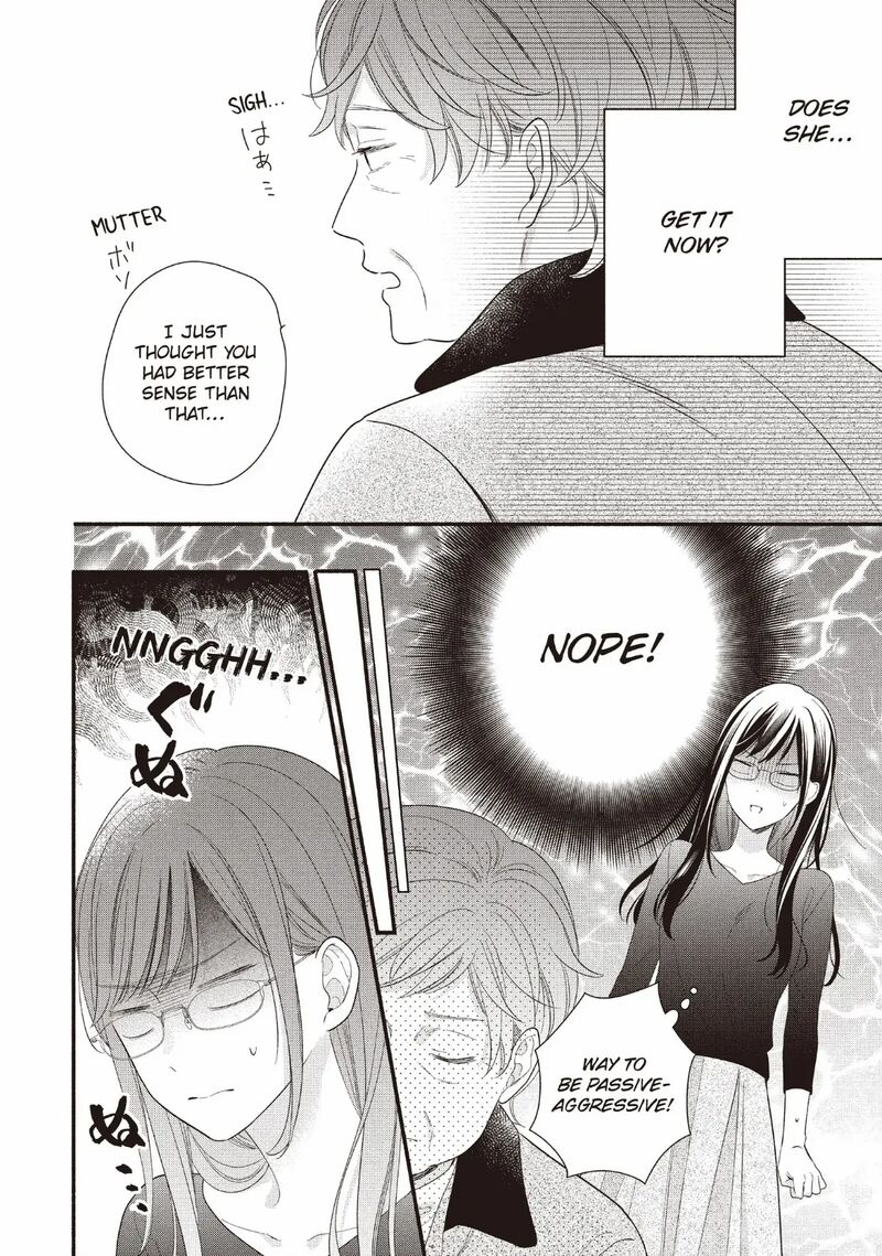 Koigakubo Kun Ni Wa Hajimete Wo Ubawaremashita 26 4