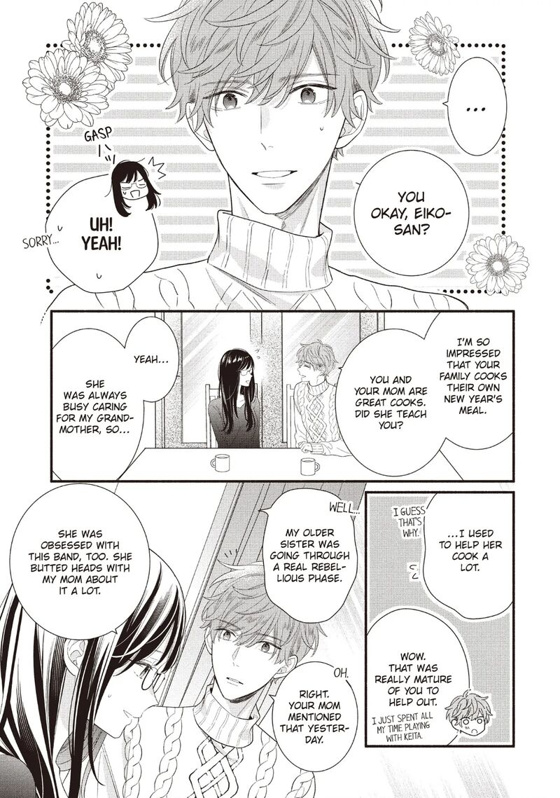 Koigakubo Kun Ni Wa Hajimete Wo Ubawaremashita 26 5