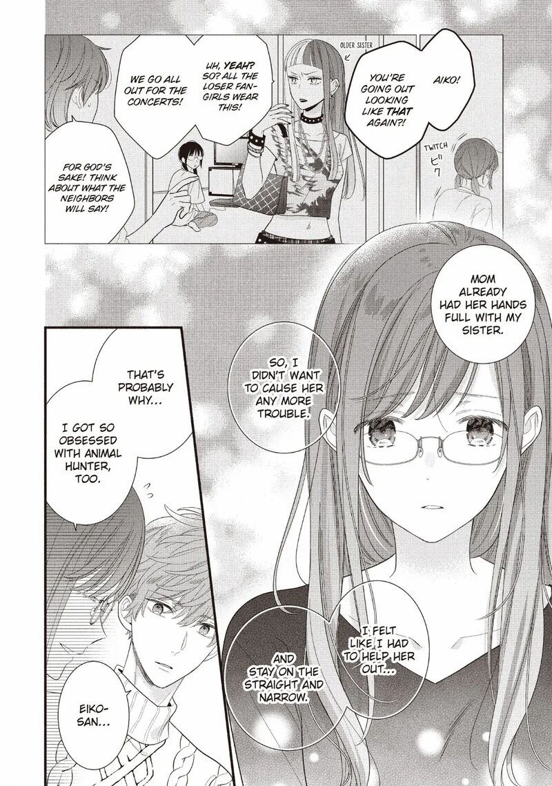 Koigakubo Kun Ni Wa Hajimete Wo Ubawaremashita 26 6