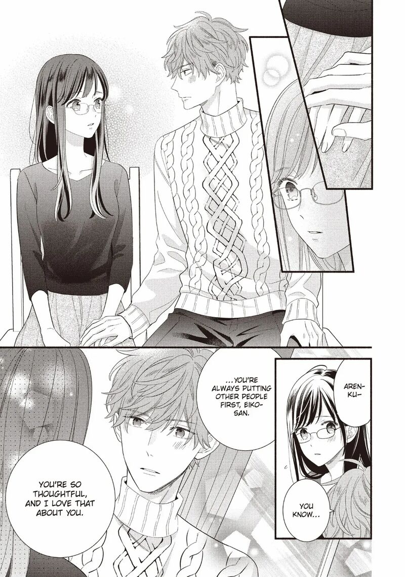 Koigakubo Kun Ni Wa Hajimete Wo Ubawaremashita 26 7