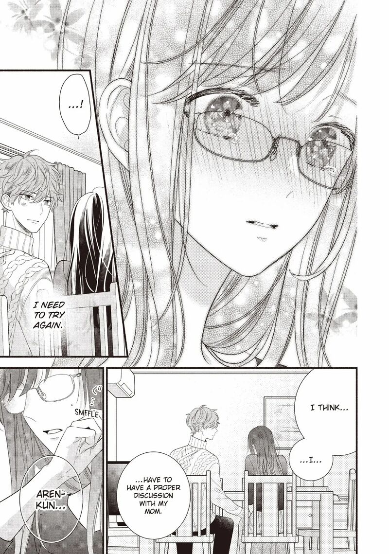 Koigakubo Kun Ni Wa Hajimete Wo Ubawaremashita 26 9