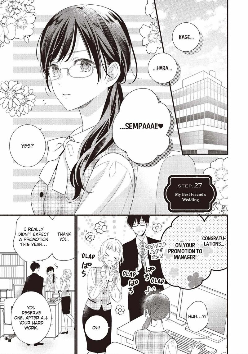 Koigakubo Kun Ni Wa Hajimete Wo Ubawaremashita 27 1