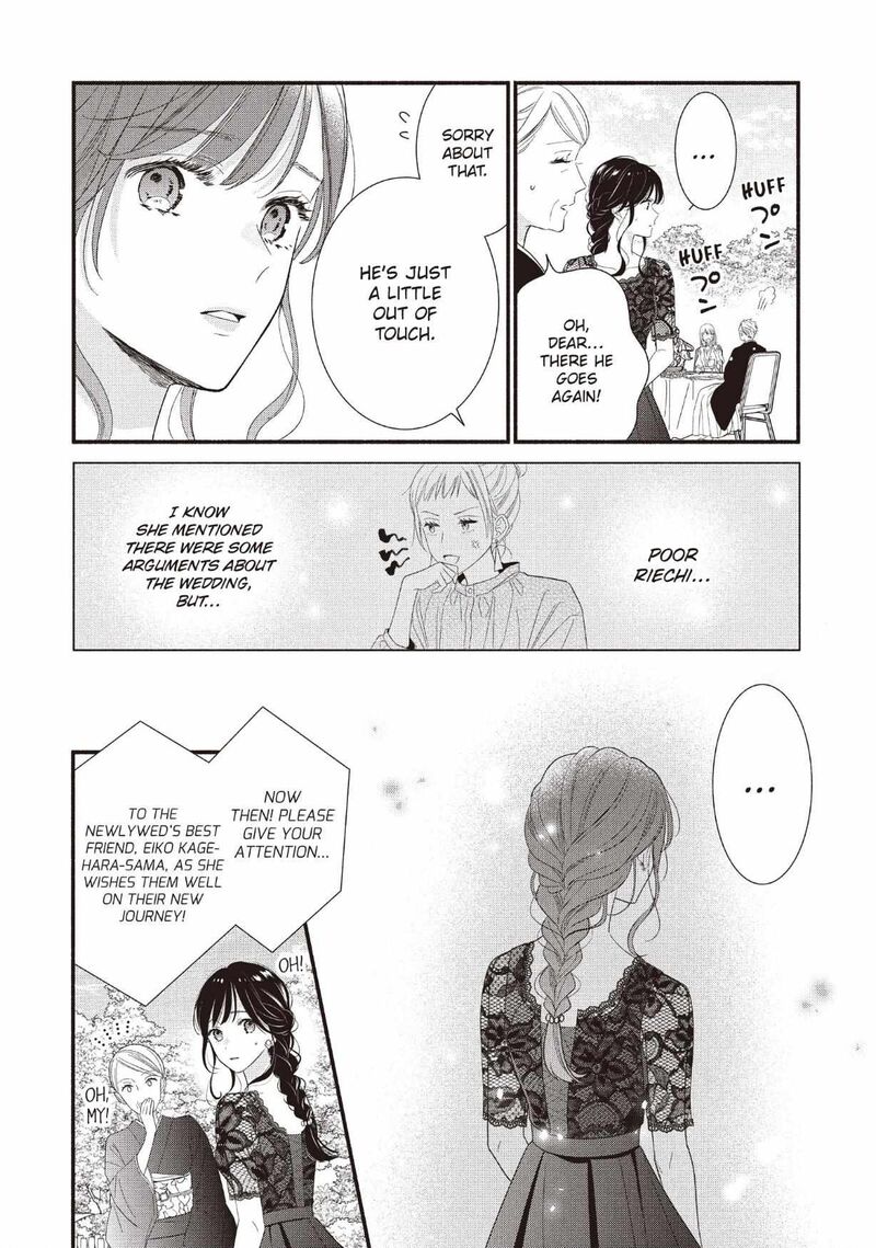 Koigakubo Kun Ni Wa Hajimete Wo Ubawaremashita 27 10