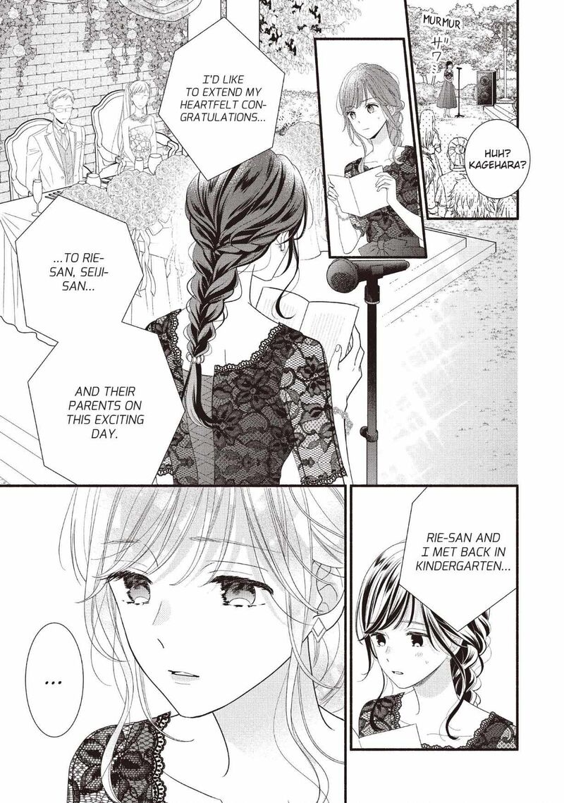 Koigakubo Kun Ni Wa Hajimete Wo Ubawaremashita 27 11