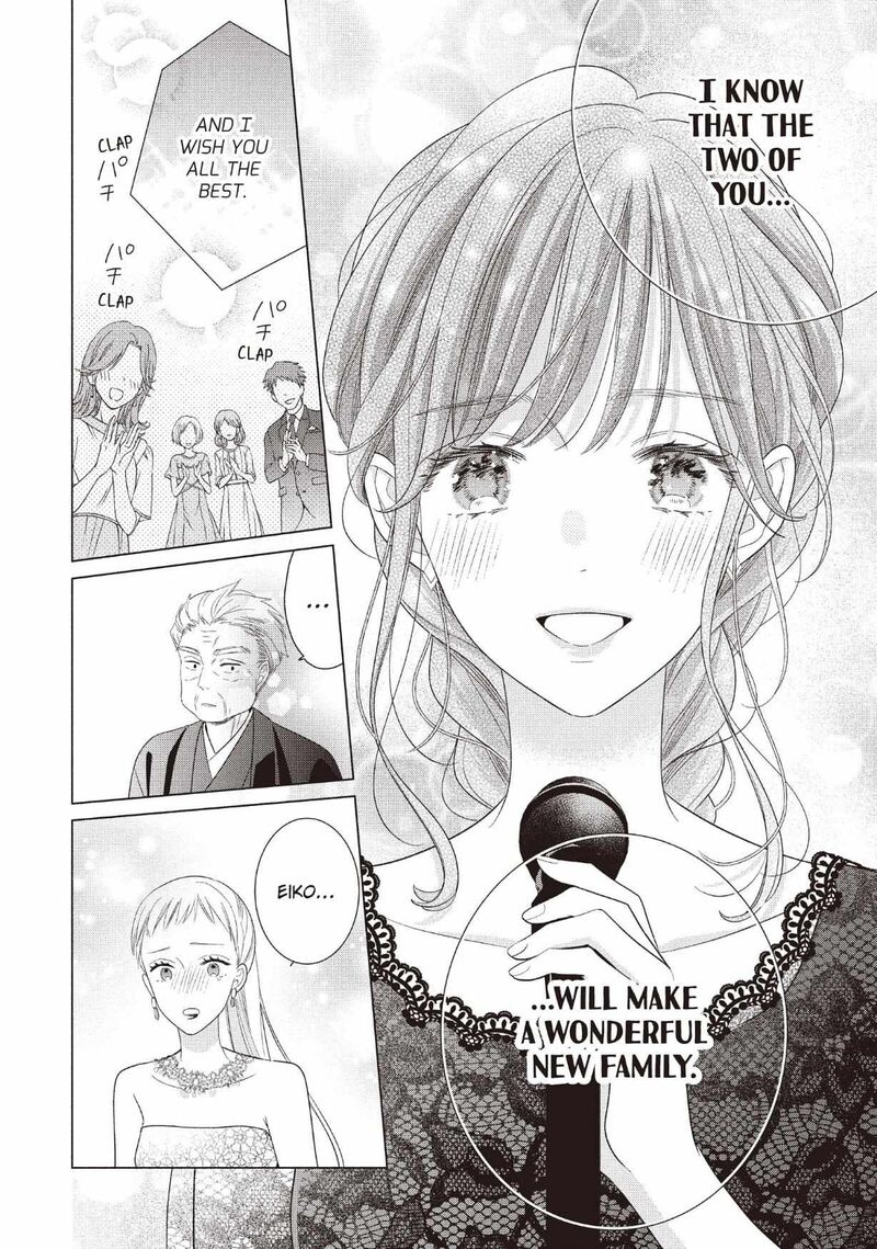 Koigakubo Kun Ni Wa Hajimete Wo Ubawaremashita 27 14