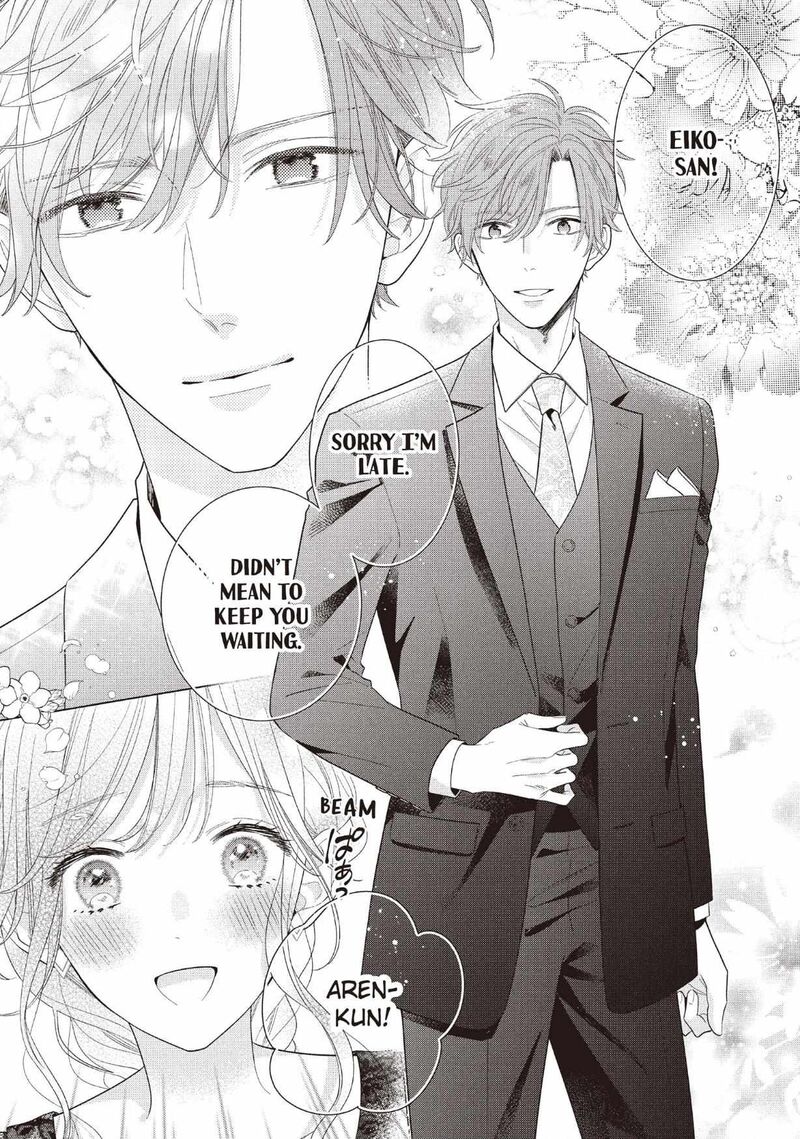 Koigakubo Kun Ni Wa Hajimete Wo Ubawaremashita 27 19