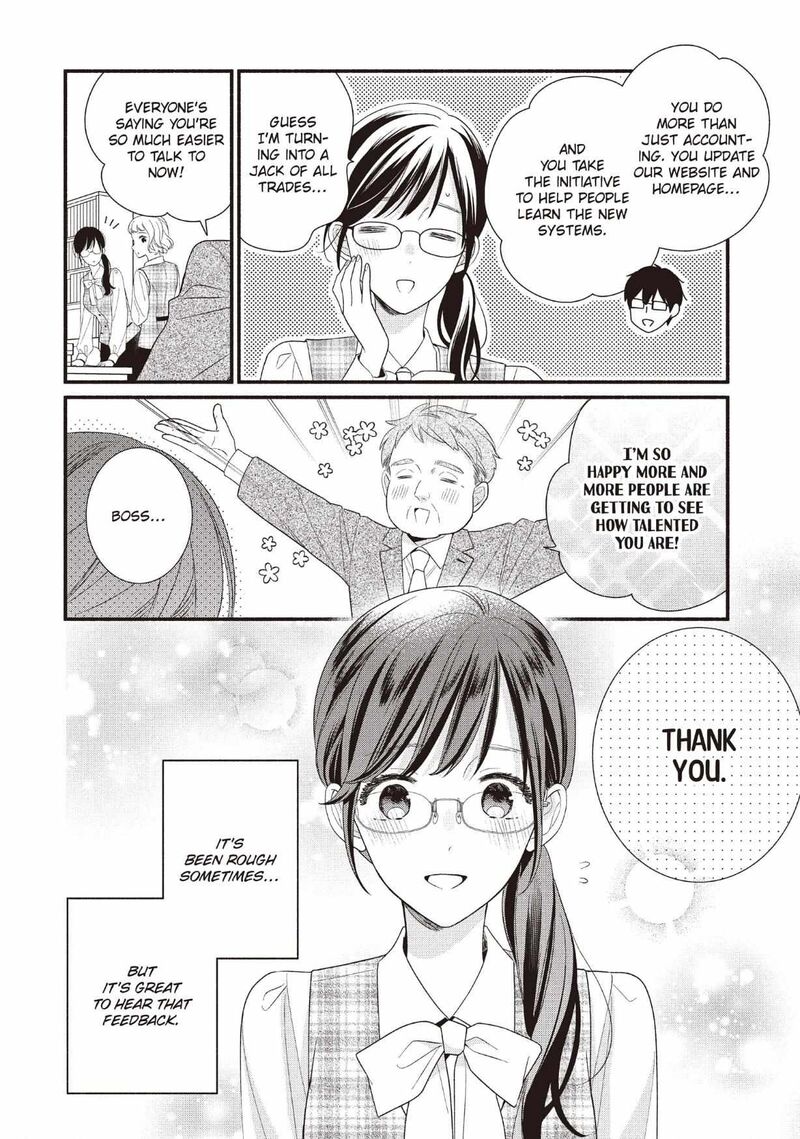 Koigakubo Kun Ni Wa Hajimete Wo Ubawaremashita 27 2