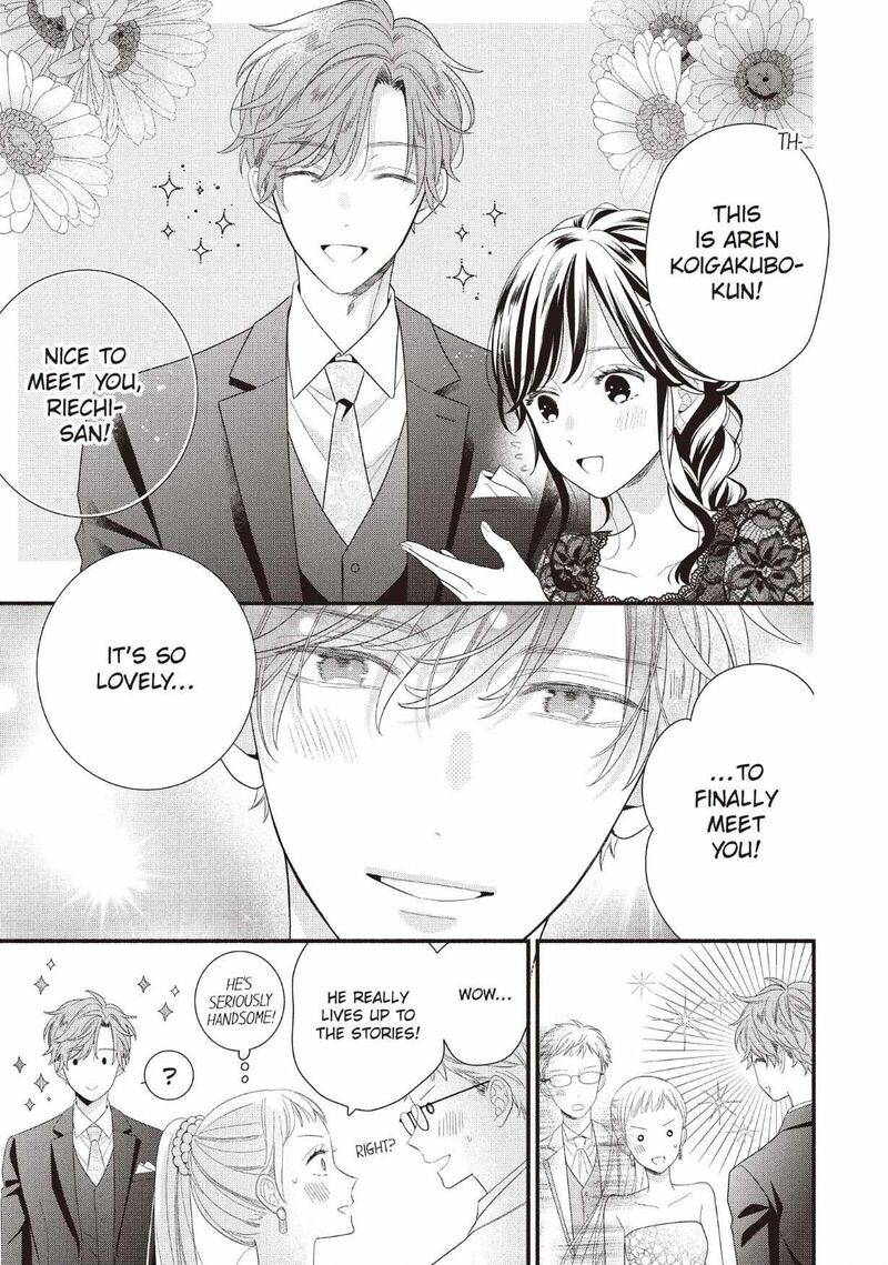 Koigakubo Kun Ni Wa Hajimete Wo Ubawaremashita 27 23