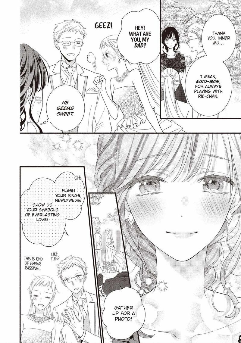 Koigakubo Kun Ni Wa Hajimete Wo Ubawaremashita 27 24
