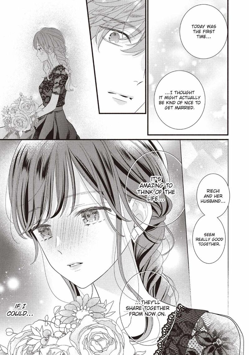 Koigakubo Kun Ni Wa Hajimete Wo Ubawaremashita 27 27