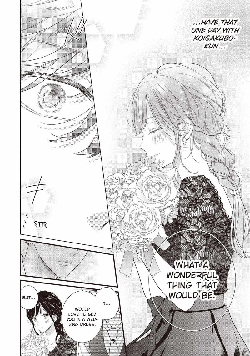 Koigakubo Kun Ni Wa Hajimete Wo Ubawaremashita 27 28