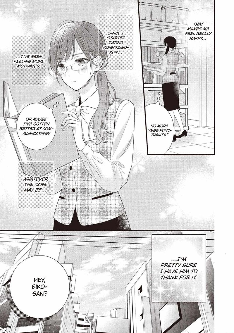 Koigakubo Kun Ni Wa Hajimete Wo Ubawaremashita 27 3