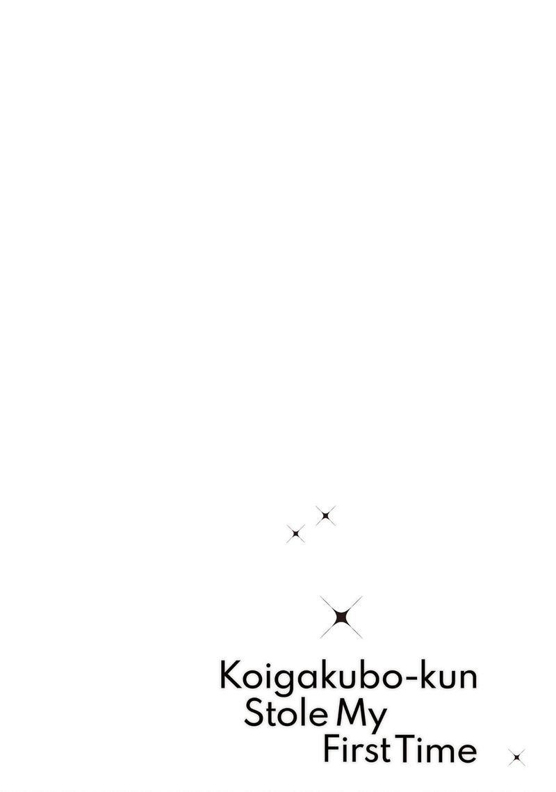 Koigakubo Kun Ni Wa Hajimete Wo Ubawaremashita 27 42