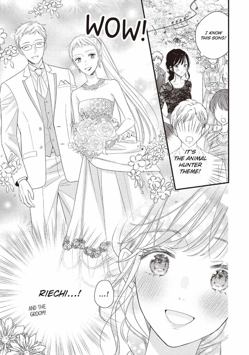 Koigakubo Kun Ni Wa Hajimete Wo Ubawaremashita 27 7