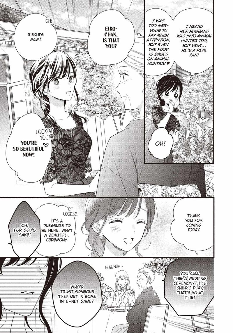 Koigakubo Kun Ni Wa Hajimete Wo Ubawaremashita 27 9