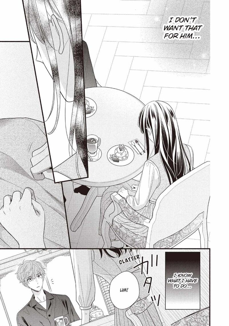 Koigakubo Kun Ni Wa Hajimete Wo Ubawaremashita 28 15