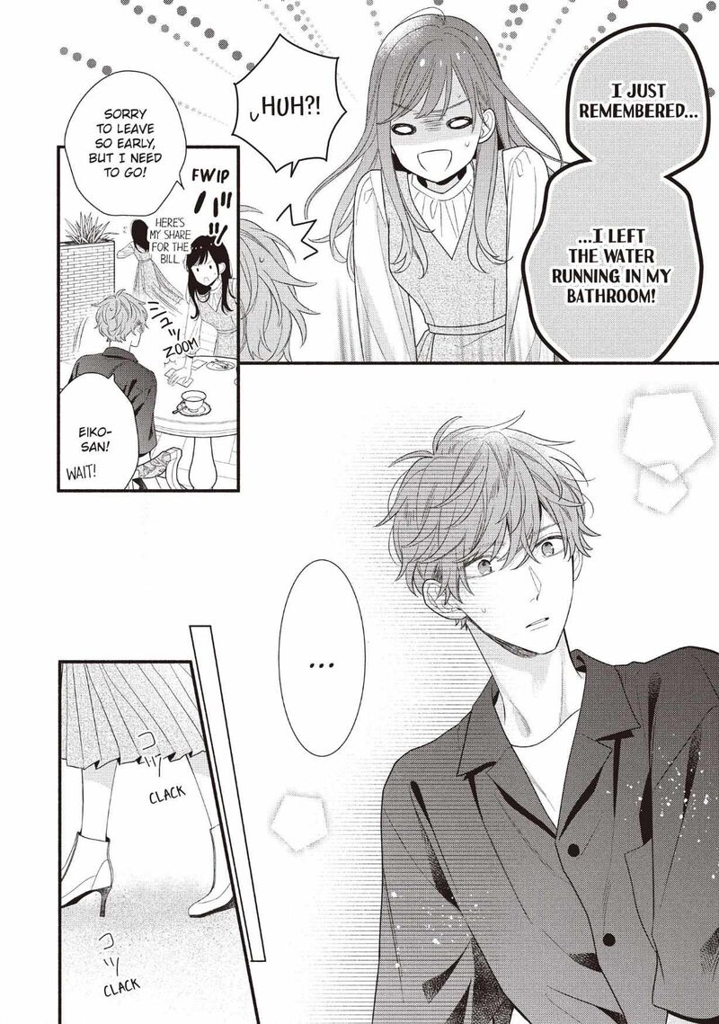 Koigakubo Kun Ni Wa Hajimete Wo Ubawaremashita 28 16