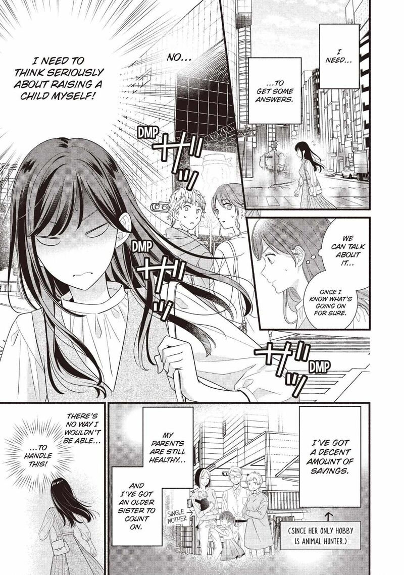 Koigakubo Kun Ni Wa Hajimete Wo Ubawaremashita 28 17