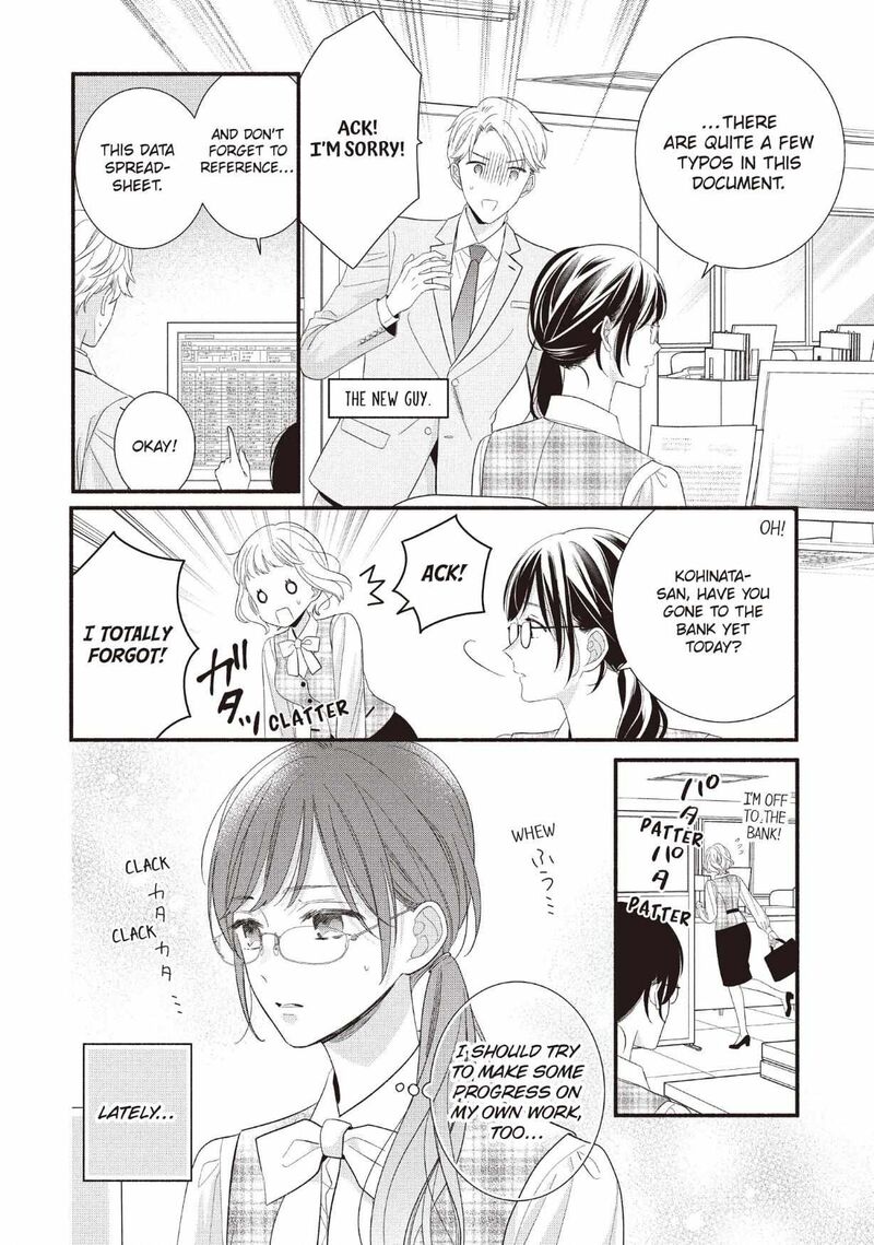 Koigakubo Kun Ni Wa Hajimete Wo Ubawaremashita 28 2