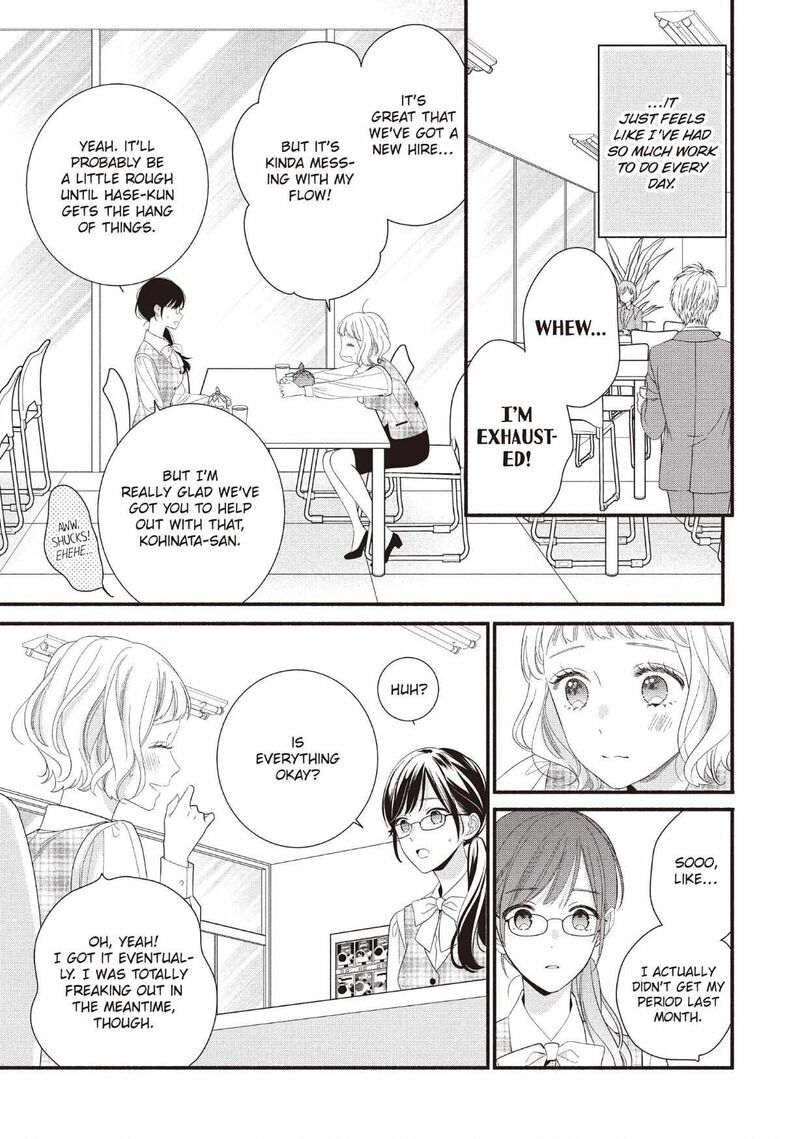 Koigakubo Kun Ni Wa Hajimete Wo Ubawaremashita 28 3