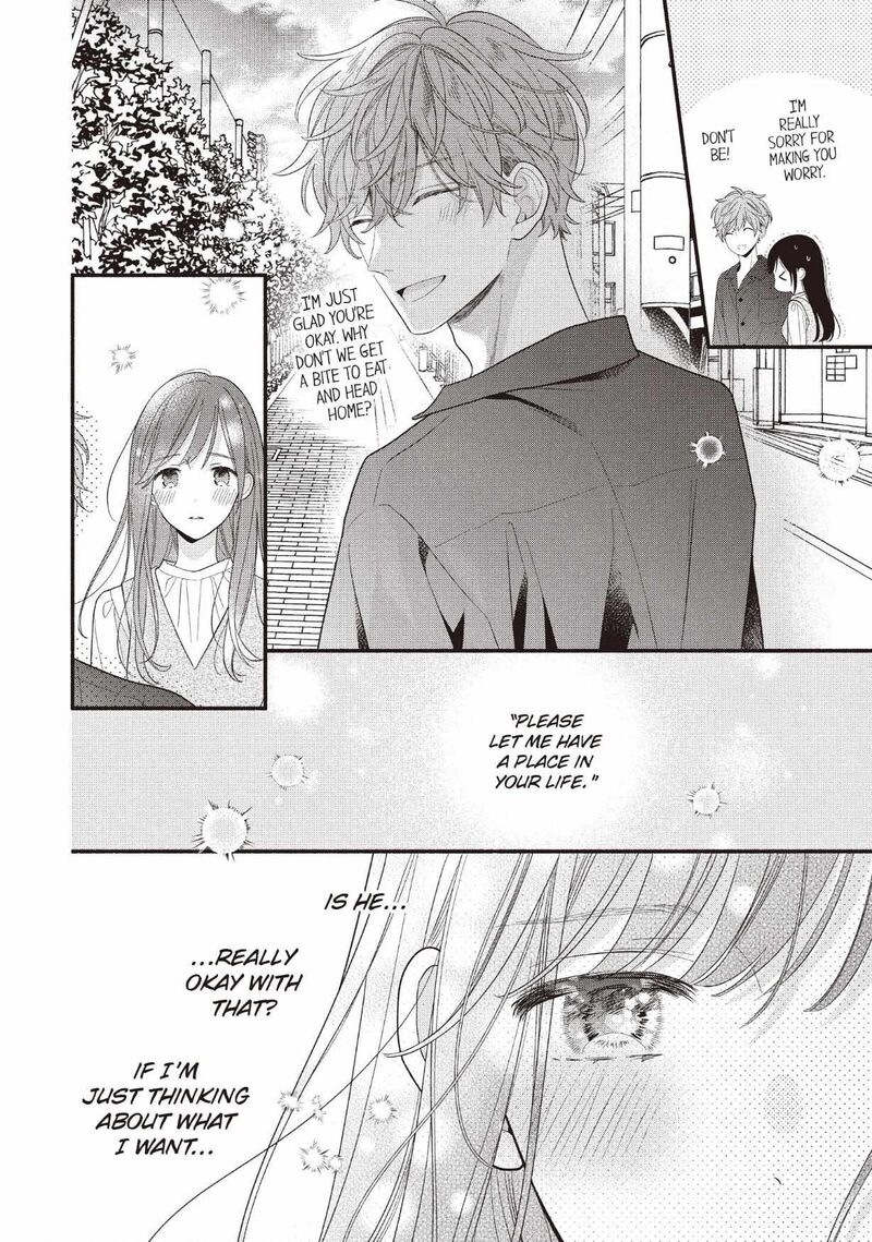 Koigakubo Kun Ni Wa Hajimete Wo Ubawaremashita 28 32