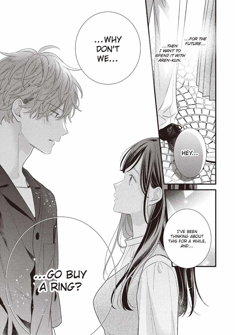 Koigakubo Kun Ni Wa Hajimete Wo Ubawaremashita 28 33