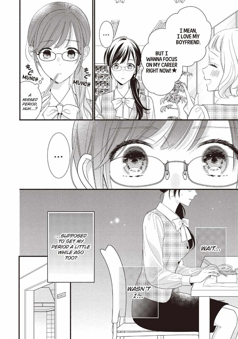 Koigakubo Kun Ni Wa Hajimete Wo Ubawaremashita 28 4