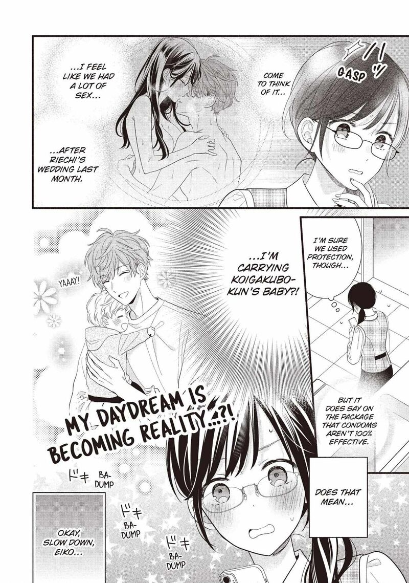 Koigakubo Kun Ni Wa Hajimete Wo Ubawaremashita 28 6