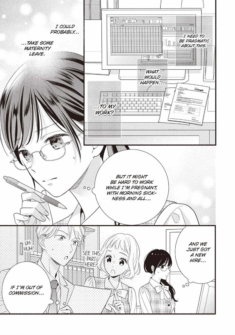 Koigakubo Kun Ni Wa Hajimete Wo Ubawaremashita 28 7