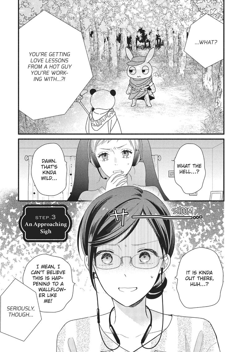 Koigakubo Kun Ni Wa Hajimete Wo Ubawaremashita 3 1