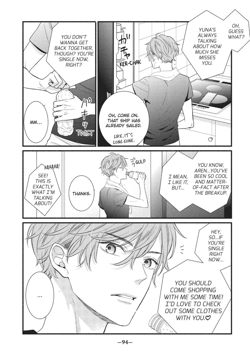 Koigakubo Kun Ni Wa Hajimete Wo Ubawaremashita 3 10