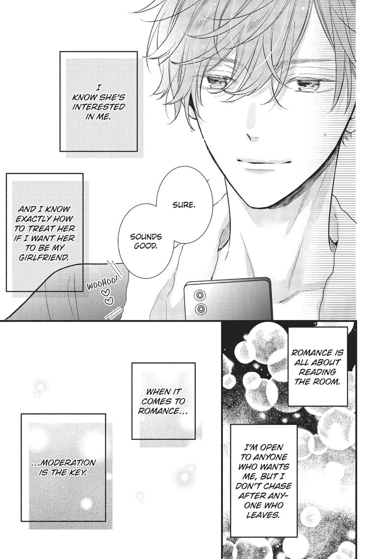 Koigakubo Kun Ni Wa Hajimete Wo Ubawaremashita 3 11
