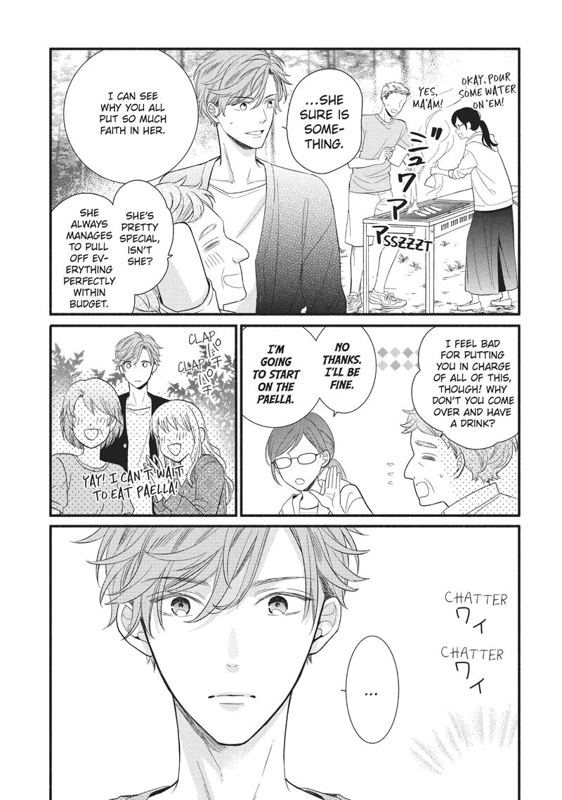 Koigakubo Kun Ni Wa Hajimete Wo Ubawaremashita 3 14